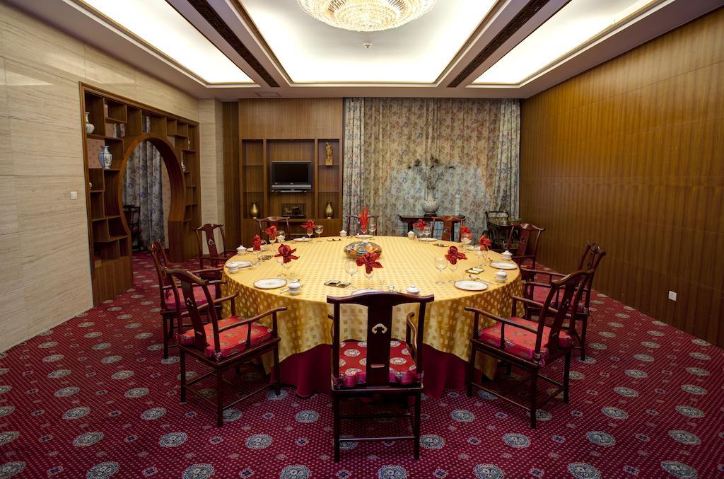 Tianjin Zhengxie Club Hotel Exterior foto